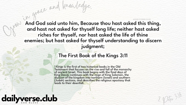Bible Verse Wallpaper 3:11 from The First Book of the Kings