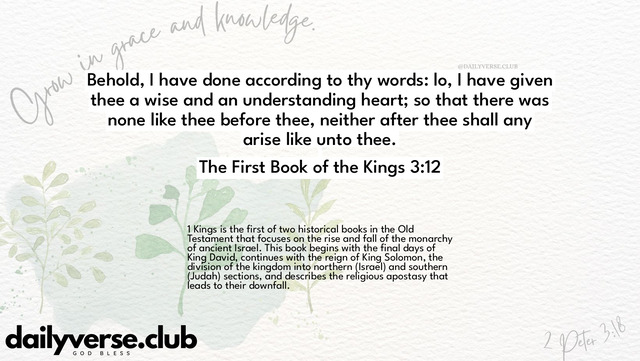 Bible Verse Wallpaper 3:12 from The First Book of the Kings