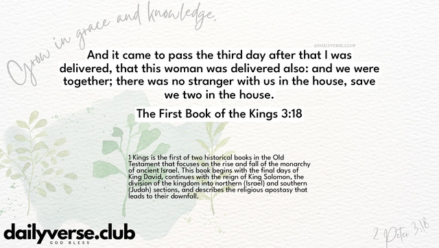 Bible Verse Wallpaper 3:18 from The First Book of the Kings