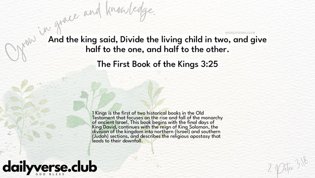 Bible Verse Wallpaper 3:25 from The First Book of the Kings