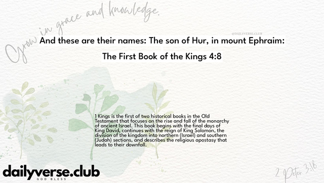 Bible Verse Wallpaper 4:8 from The First Book of the Kings