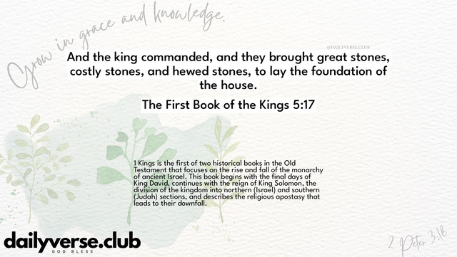 Bible Verse Wallpaper 5:17 from The First Book of the Kings