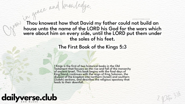 Bible Verse Wallpaper 5:3 from The First Book of the Kings