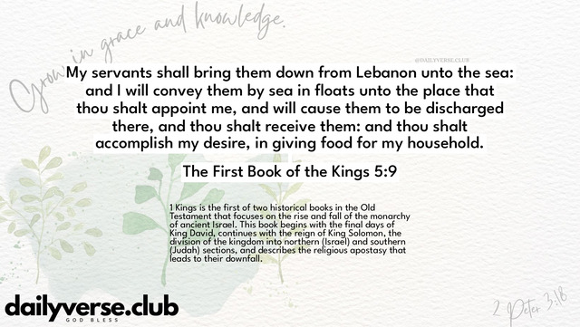 Bible Verse Wallpaper 5:9 from The First Book of the Kings