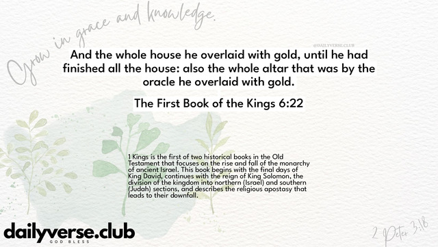 Bible Verse Wallpaper 6:22 from The First Book of the Kings