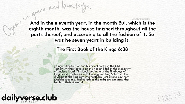 Bible Verse Wallpaper 6:38 from The First Book of the Kings