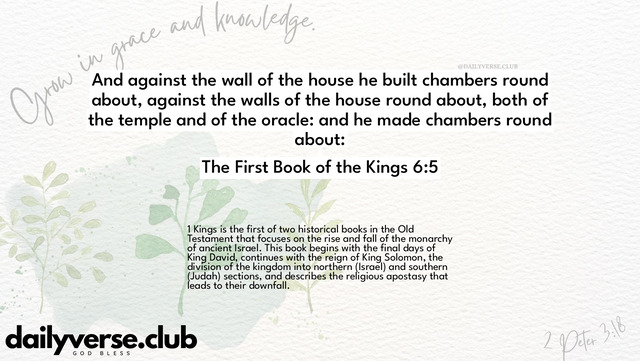 Bible Verse Wallpaper 6:5 from The First Book of the Kings