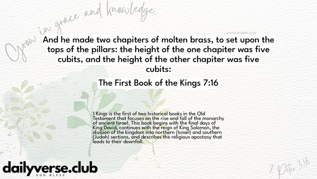 Bible Verse Wallpaper 7:16 from The First Book of the Kings