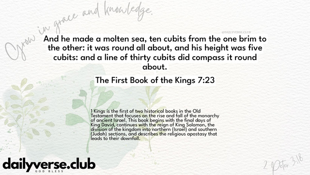 Bible Verse Wallpaper 7:23 from The First Book of the Kings