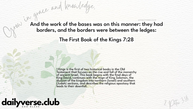 Bible Verse Wallpaper 7:28 from The First Book of the Kings