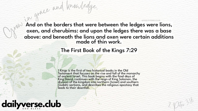 Bible Verse Wallpaper 7:29 from The First Book of the Kings