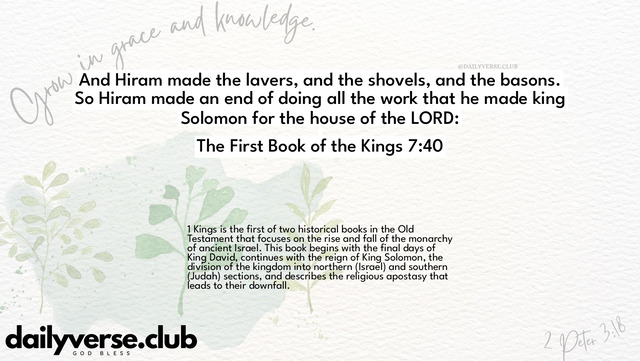 Bible Verse Wallpaper 7:40 from The First Book of the Kings