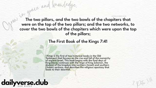 Bible Verse Wallpaper 7:41 from The First Book of the Kings