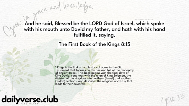 Bible Verse Wallpaper 8:15 from The First Book of the Kings