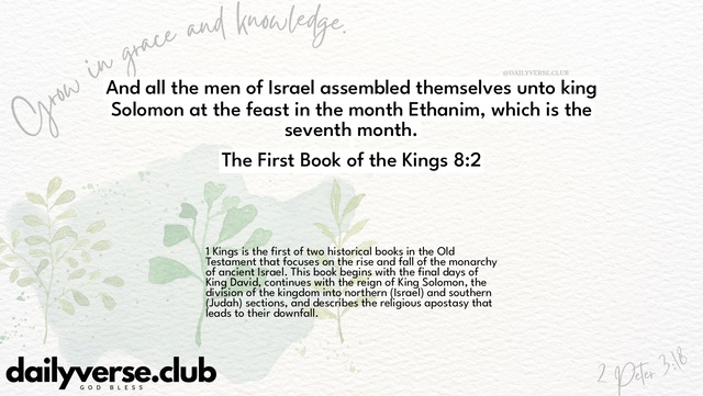 Bible Verse Wallpaper 8:2 from The First Book of the Kings