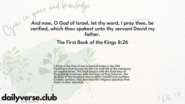 Bible Verse Wallpaper 8:26 from The First Book of the Kings