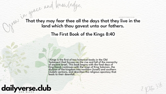 Bible Verse Wallpaper 8:40 from The First Book of the Kings