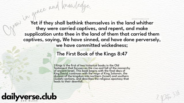 Bible Verse Wallpaper 8:47 from The First Book of the Kings