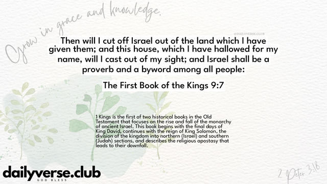 Bible Verse Wallpaper 9:7 from The First Book of the Kings