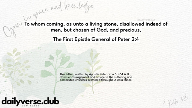 Bible Verse Wallpaper 2:4 from The First Epistle General of Peter