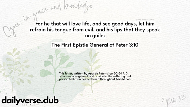 Bible Verse Wallpaper 3:10 from The First Epistle General of Peter