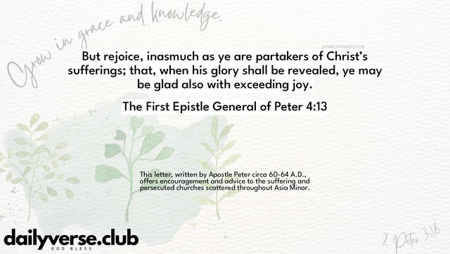 Bible Verse Wallpaper 4:13 from The First Epistle General of Peter