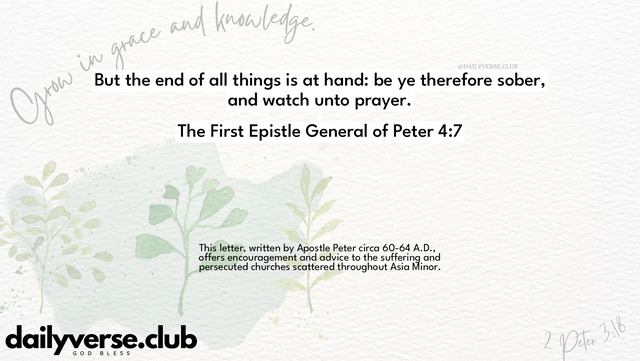 Bible Verse Wallpaper 4:7 from The First Epistle General of Peter