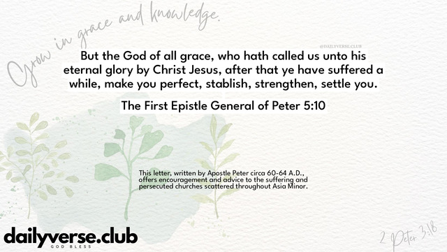 Bible Verse Wallpaper 5:10 from The First Epistle General of Peter