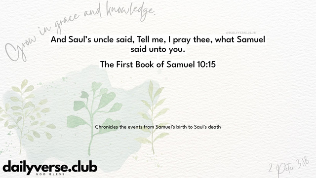 Bible Verse Wallpaper 10:15 from The First Book of Samuel