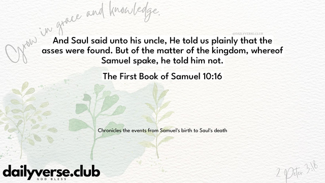 Bible Verse Wallpaper 10:16 from The First Book of Samuel