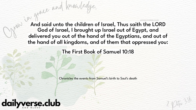 Bible Verse Wallpaper 10:18 from The First Book of Samuel