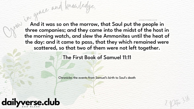 Bible Verse Wallpaper 11:11 from The First Book of Samuel