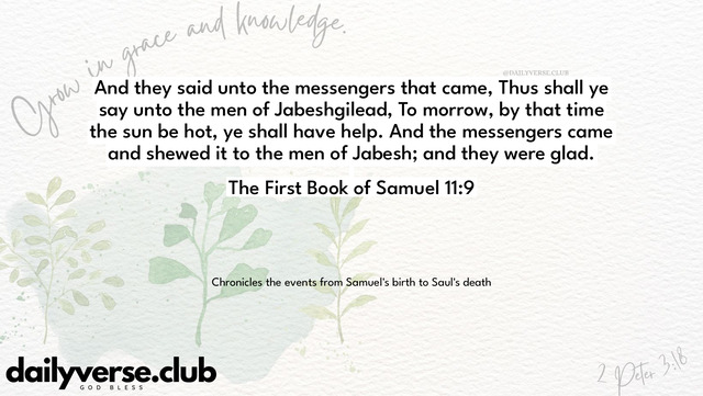 Bible Verse Wallpaper 11:9 from The First Book of Samuel