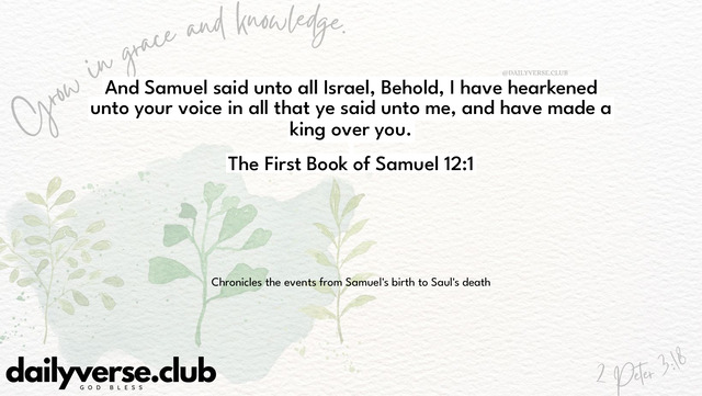 Bible Verse Wallpaper 12:1 from The First Book of Samuel