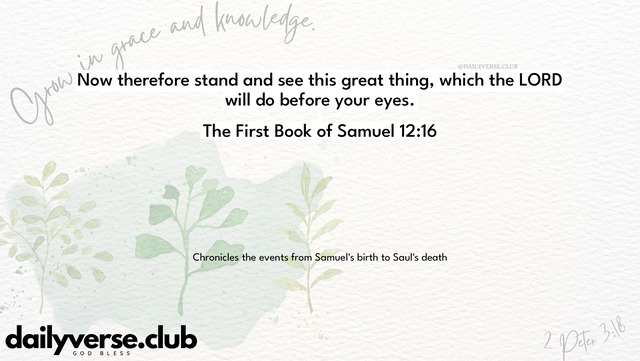 Bible Verse Wallpaper 12:16 from The First Book of Samuel