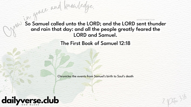 Bible Verse Wallpaper 12:18 from The First Book of Samuel