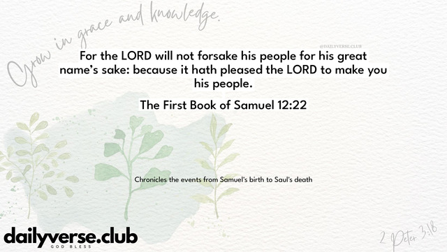 Bible Verse Wallpaper 12:22 from The First Book of Samuel
