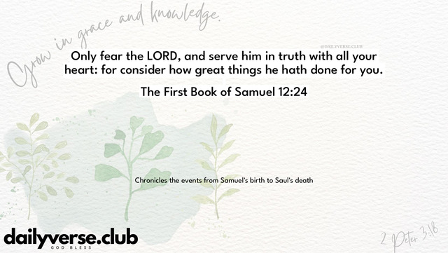 Bible Verse Wallpaper 12:24 from The First Book of Samuel