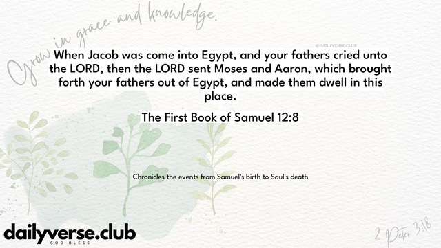 Bible Verse Wallpaper 12:8 from The First Book of Samuel