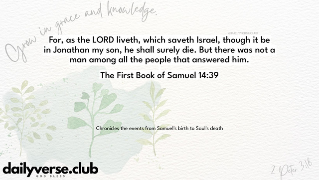 Bible Verse Wallpaper 14:39 from The First Book of Samuel