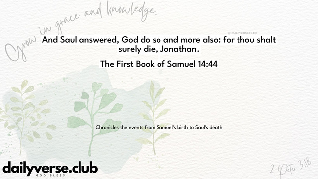 Bible Verse Wallpaper 14:44 from The First Book of Samuel