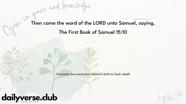 Bible Verse Wallpaper 15:10 from The First Book of Samuel