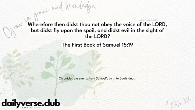 Bible Verse Wallpaper 15:19 from The First Book of Samuel