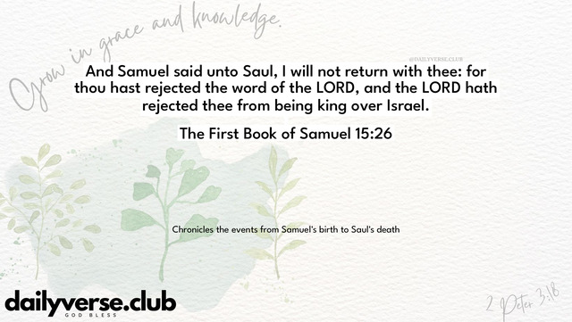 Bible Verse Wallpaper 15:26 from The First Book of Samuel
