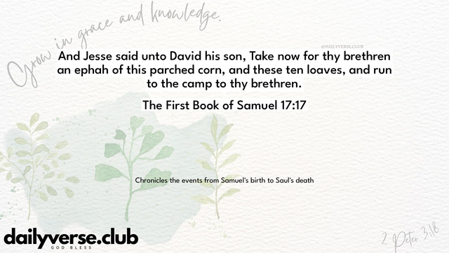 Bible Verse Wallpaper 17:17 from The First Book of Samuel