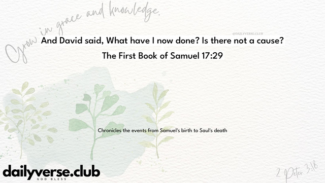 Bible Verse Wallpaper 17:29 from The First Book of Samuel