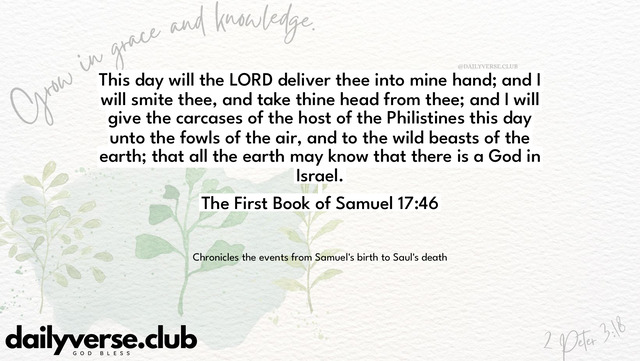 Bible Verse Wallpaper 17:46 from The First Book of Samuel