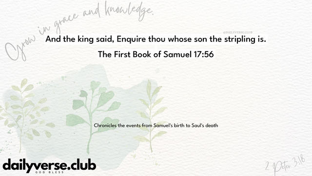 Bible Verse Wallpaper 17:56 from The First Book of Samuel