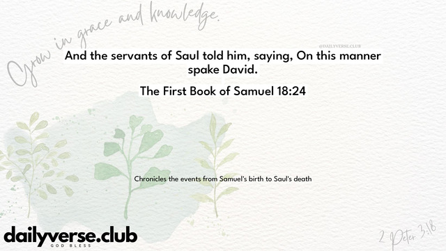Bible Verse Wallpaper 18:24 from The First Book of Samuel