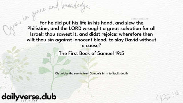 Bible Verse Wallpaper 19:5 from The First Book of Samuel